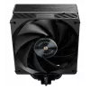 Mars Gaming MCPUX5 dzesētājs procesoram, gaisa dzesēšana, 12 cm, melns