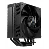 Mars Gaming MCPUX5 dzesētājs procesoram, gaisa dzesēšana, 12 cm, melns