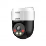Dahua Technology WizSense SD2A500NB-GNY-A-PV Turret IP drošības kamera Āra 2560 x 1920 pikseļi Griesti/siena
