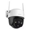 IP drošības kamera IMOU Cruiser 2C 2K (2304×1296), 3 MP, 3.6 mm, PoE/Wi‑Fi, IP66, nakts redzamība 30 m, microSD līdz 256 GB