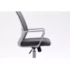 Biroja krēsls ActiveJet YK01 ar polsterētu sēdekli un sieta atzveltni, pelēks, regulējams augstums 46–56 cm