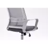 Biroja krēsls ActiveJet YK01 ar polsterētu sēdekli un sieta atzveltni, pelēks, regulējams augstums 46–56 cm
