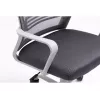 Biroja krēsls ActiveJet YK01 ar polsterētu sēdekli un sieta atzveltni, pelēks, regulējams augstums 46–56 cm
