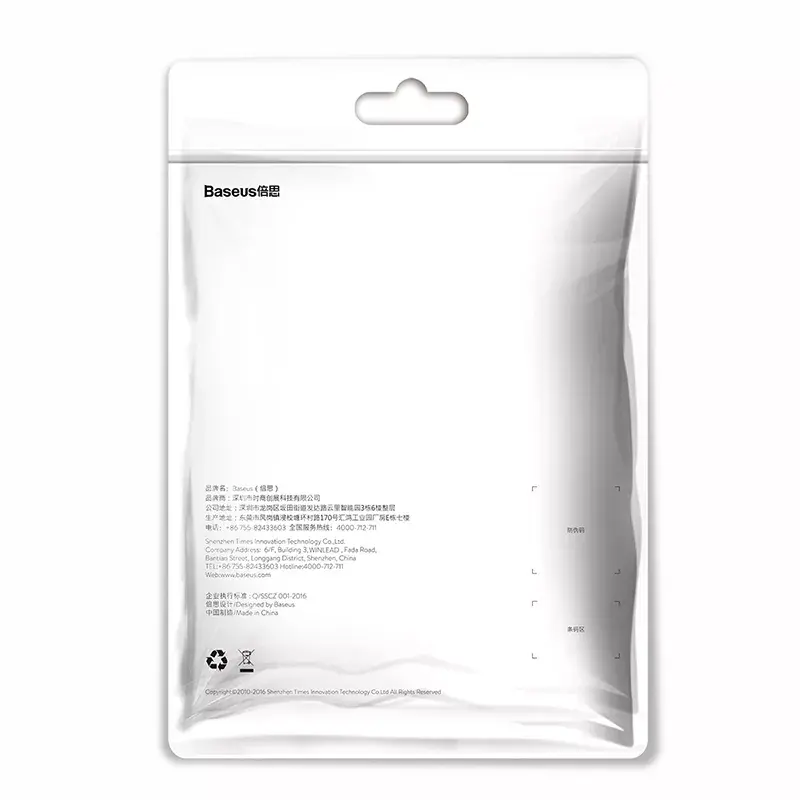 USB-A uz Lightning kabelis Baseus Yiven 1,8 m, 2 A, sarkans, termoplastiskais elastomēra apvalks