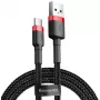 BASEUS Cafule ātrās uzlādes kabelis ar pinumu - USB Type-A uz Type-C 2A - 2m - Melns (Neilons)