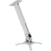 Techly projektora griestu stiprinājums pagarinājums 380-580 mm sudrabs ICA-PM 18S