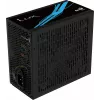 Aerocool LUX850 barošanas bloks 850W 80 Plus Bronze 230V 88% efektivitāte melns