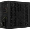 Aerocool LUX850 barošanas bloks 850W 80 Plus Bronze 230V 88% efektivitāte melns