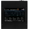 Aerocool LUX850 barošanas bloks 850W 80 Plus Bronze 230V 88% efektivitāte melns