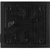 Aerocool LUX850 barošanas bloks 850W 80 Plus Bronze 230V 88% efektivitāte melns