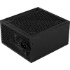 Aerocool LUX850 barošanas bloks 850W 80 Plus Bronze 230V 88% efektivitāte melns