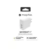 mophie sienas lādētājs USB-C PD DUAL 67W GaN balts EU (2xUSB-C)