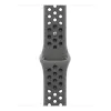 APPLE 42mm Cargo Khaki Nike Sport Banda - M/L