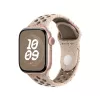 APPLE 40mm Tuksneša Akmens Nike Sport Siksniņa - M/L