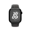 APPLE 40mm Nike Sport Siksniņa Midnight Sky - M/L