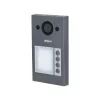 Video domofons DAHUA VTO3311Q-WP 2 MP, H.264/H.265, IP65, IK08, Fast Ethernet, 720p/1080p CMOS, IR LED