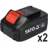 Leņķa slīpmašīna YATO YT-828295, bezvadu 18 V, bezsuku motors, 125 mm disks, 2x 4 Ah Li-Ion akumulatori, 1.26 kg