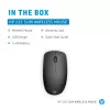 Pele HP 235 Slim Wireless RF