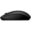 Pele HP 235 Slim Wireless RF