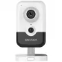 IP drošības kamera Hikvision DS-2CD2483G2-I Cube 3840 x 2160
