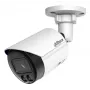 IP novērošanas kamera DAHUA IPC-HFW2649S-S-IL-0280B, 4MP, 2,8 mm objektīvs, H.265, PoE
