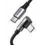 USB-C uz USB-C kabelis UGREEN 70643, USB 2.0, 1 m, 5 A, 480 Mbps, TPE korpuss, taisns-leņķa savienotājs, melns/pelēks