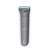Ķermeņa matu trimmeris Philips BG3485/15, Triple Protect System, bezvadu, slapjai/sausai lietošanai, 80 min darbība, 2–5 mm, pelēks