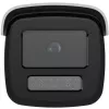 IP drošības kamera Hikvision Pro Series DS-2CD2T46G2H-2I 2688x1520