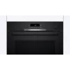 Iebūvējamā elektriskā cepeškrāsns Bosch Serie 4 HRG312BB4, 71 L, 3600 W, melna, skārienvadība, A+