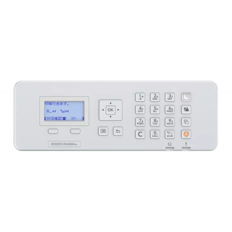 KYOCERA ECOSYS PA3500cx krāsu lāzerprinteris A4, 1200 x 1200 DPI