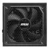 MSI MAG A1000GL PCIE5 barošanas bloks 1000 W 24-pin ATX ATX Melns