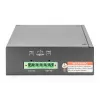 Nepārvaldāms slēdzis Digitus DN-651108 8 portu Gigabit Ethernet