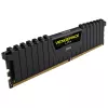 CORSAIR Vengeance 16GB (2 x 8GB) DDR4 3200MHz C16 atmiņas komplekts