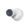 UBIQUITI NETWORKS Savienojumu kārba kamerai Baltā