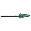 Dzīvžogu šķēres Bosch EasyHedgeCut 45