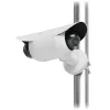 UBIQUITI NETWORKS Kameras dubultais stiprinājums balts