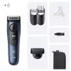 Braun bārdas trimmeris BT7520, 40 soļi, 0.5–20 mm, akumulators, slapjš/sauss, melns/zils