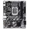 GIGABYTE H810M K Micro ATX mātesplate Intel Core Ultra (2. sērija) — LGA 1851, DDR5 līdz 6400MHz, 1x PCIe 4.0 M.2, 1GbE