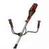 Einhell AGILLO 18/200 bezvadu trimmeris