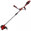 Einhell AGILLO 18/200 bezvadu trimmeris