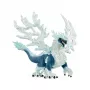 Schleich ELDRADOR CREATURES Ledus Pūķis