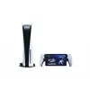 Sony PlayStation Portal Remote Player, attālinātās spēles pults, PlayStation 5, 337 mm, 95 mm, 150 mm, 540 g