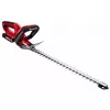 Dzīvžoga šķēres Einhell GE-CH 1846 Li Kit dubultā asmens 2.3 kg