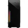 INTER-TECH B-42 RGB - ATX korpuss ar logu