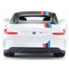 Siku sporta auto modelis BMW Z4 M40i, salikts, 1:50 mērogs, L 40 mm × W 87 mm × H 29 mm