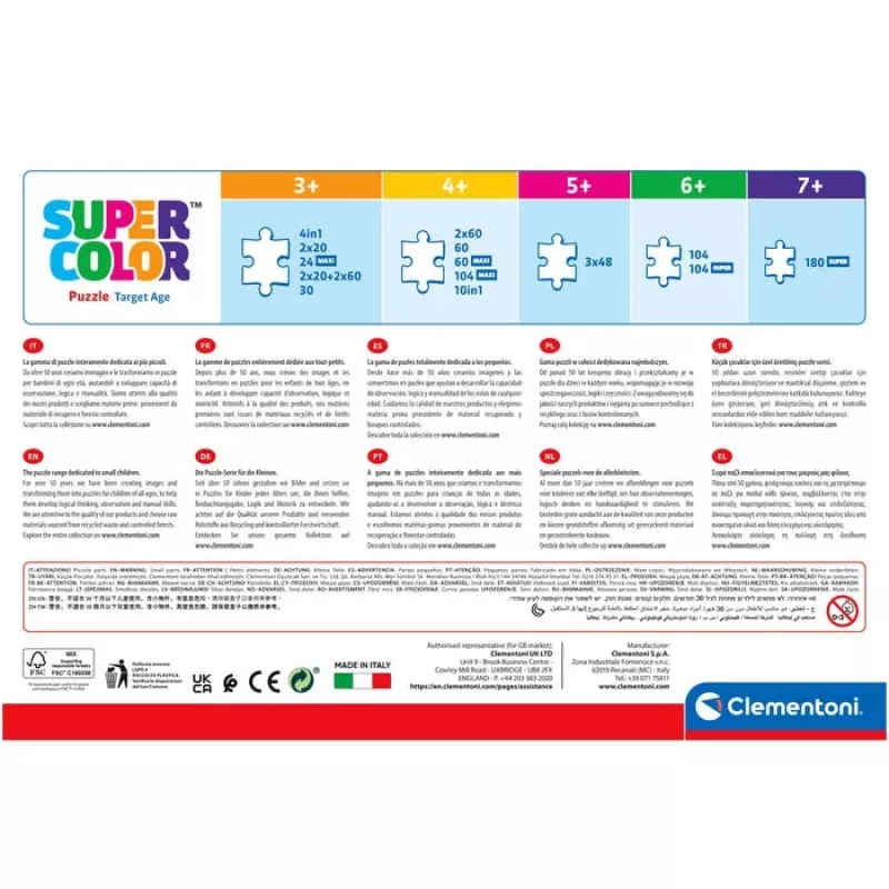 Puzle Clementoni Supercolor Disney Princess — 104 gabali, 485 mm, vecumam 4–6 gadi