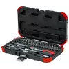 Uzgriežņu atslēgu komplekts Gedore R49003046 1/4 collu metrisks