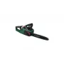 Bezvada motorzāģis Bosch AdvancedChain 36V-35-40 — 36 V, 2 Ah akumulators, 35 cm vadotne, 31 cm griešanas garums