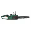 Bosch AdvancedChain 36V-35-40 akumulatora ķēdes zāģis, Solo (bez akumulatora un lādētāja)