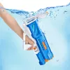 Ūdens pistole Zuru XSHOT Hydra Pulse Motor Soaker — iebūvēta tvertne, 9 m darbības rādiuss, plastmasa, vecumam 8+